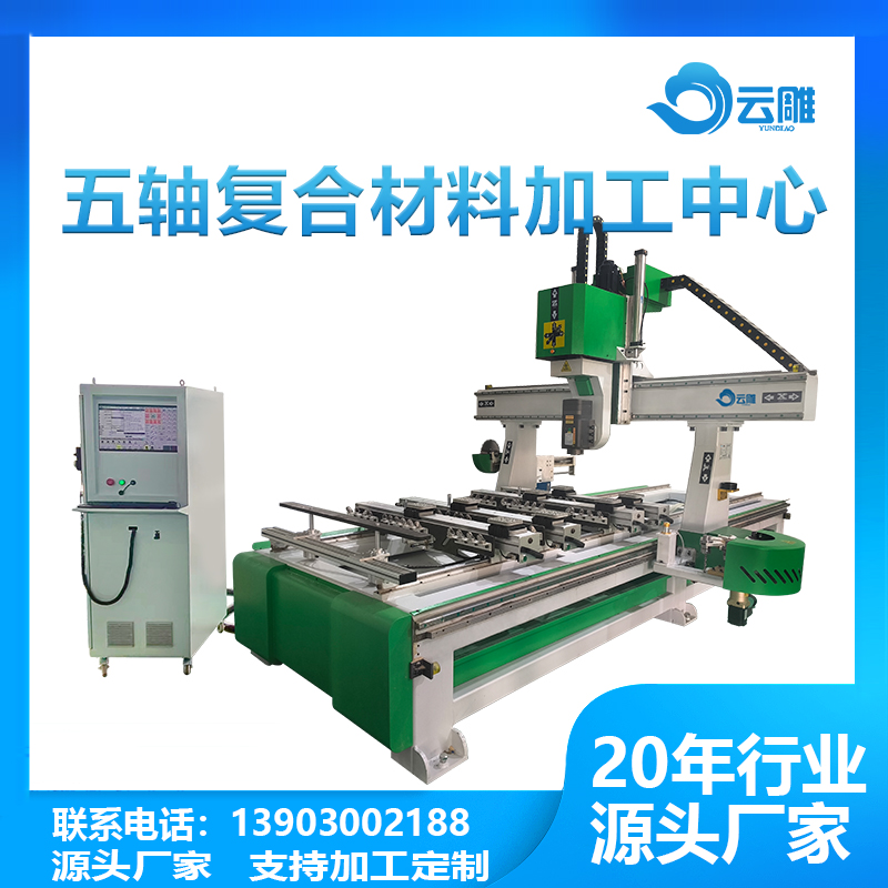 全自动板式家具生产线 (1）.jpg